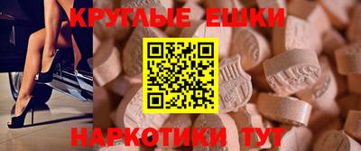 синтетический гашиш Свободный